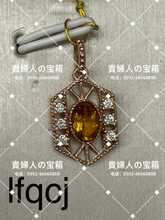 画像をギャラリービューアに読み込む, lfqcj - 貴婦人の宝箱