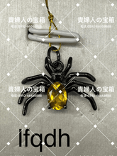 Charger l&#39;image dans la galerie, lfqdh - 貴婦人の宝箱