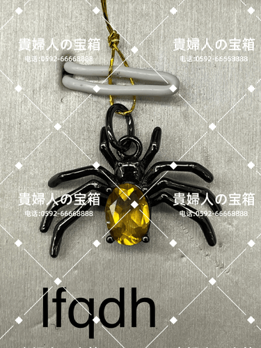 lfqdh - 貴婦人の宝箱