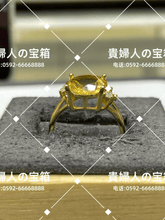 Charger l&#39;image dans la galerie, lfqf - 貴婦人の宝箱