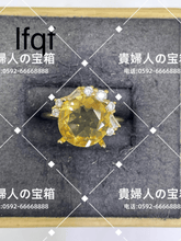 Charger l&#39;image dans la galerie, lfqf - 貴婦人の宝箱