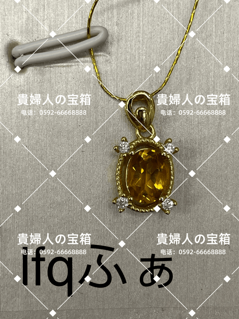 lfqfa - 貴婦人の宝箱