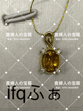 画像をギャラリービューアに読み込む, lfqfa - 貴婦人の宝箱