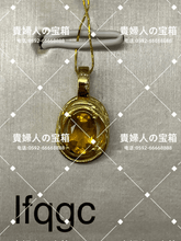 画像をギャラリービューアに読み込む, lfqgc - 貴婦人の宝箱