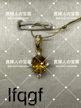 画像をギャラリービューアに読み込む, lfqgf - 貴婦人の宝箱