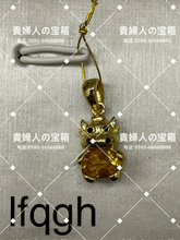 画像をギャラリービューアに読み込む, lfqgh - 貴婦人の宝箱