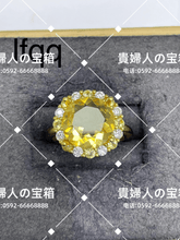 画像をギャラリービューアに読み込む, lfqq - 貴婦人の宝箱