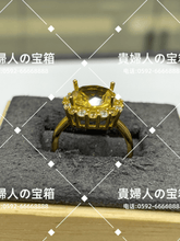 画像をギャラリービューアに読み込む, lfqq - 貴婦人の宝箱