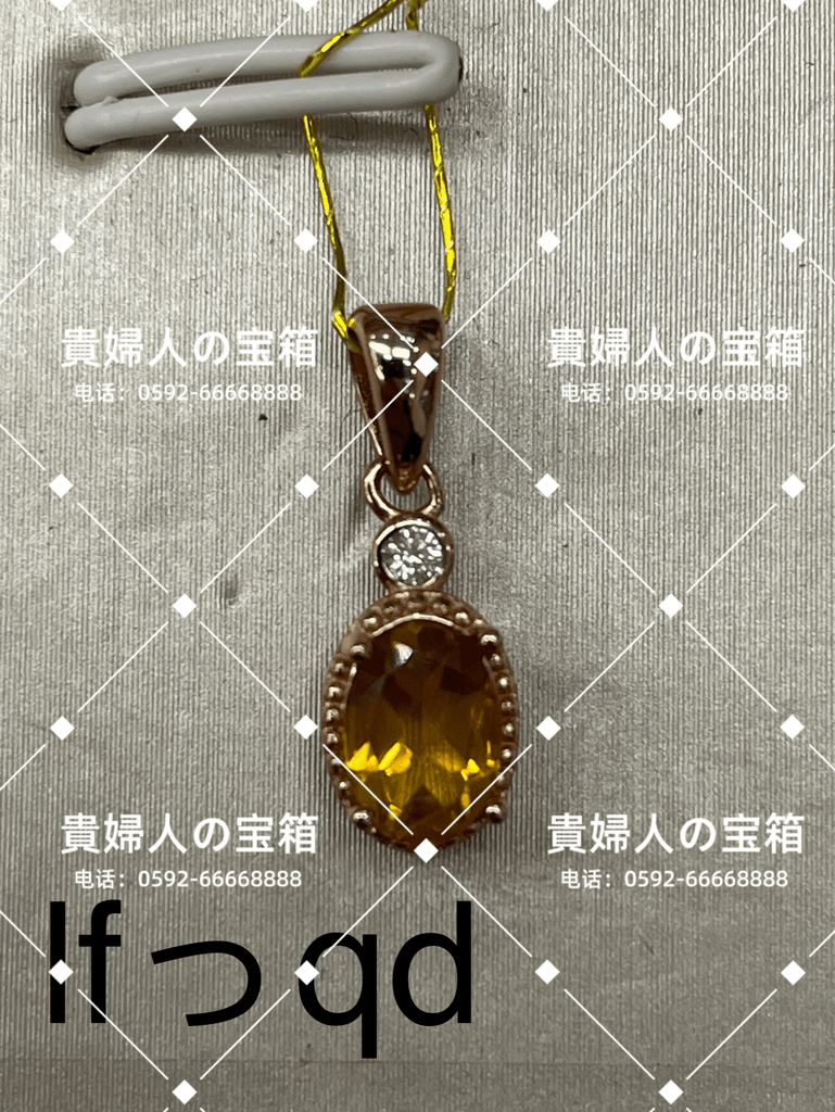 lfqqd - 貴婦人の宝箱