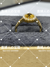 画像をギャラリービューアに読み込む, lgak - 貴婦人の宝箱
