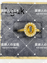画像をギャラリービューアに読み込む, lgak - 貴婦人の宝箱