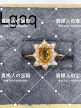 画像をギャラリービューアに読み込む, lgaq - 貴婦人の宝箱