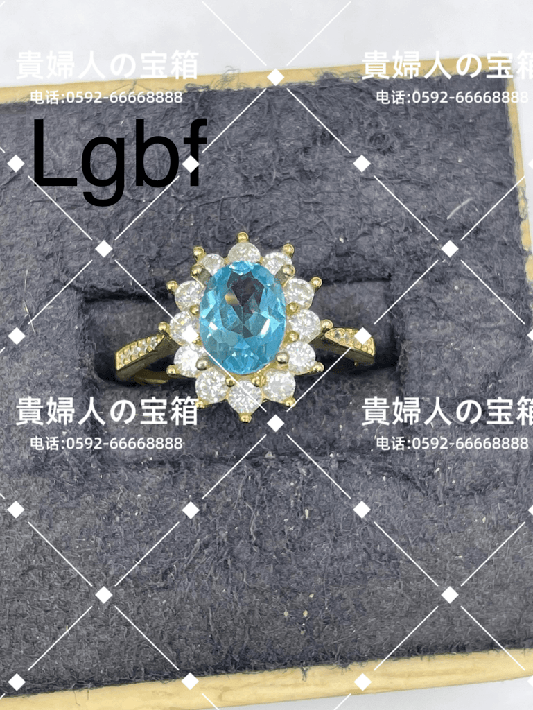 lgbf - 貴婦人の宝箱