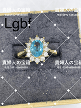 画像をギャラリービューアに読み込む, lgbf - 貴婦人の宝箱