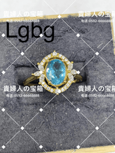 画像をギャラリービューアに読み込む, lgbg - 貴婦人の宝箱