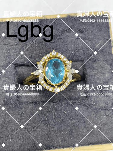 lgbg - 貴婦人の宝箱