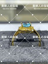 画像をギャラリービューアに読み込む, lgbj - 貴婦人の宝箱