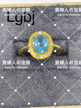 画像をギャラリービューアに読み込む, lgbj - 貴婦人の宝箱