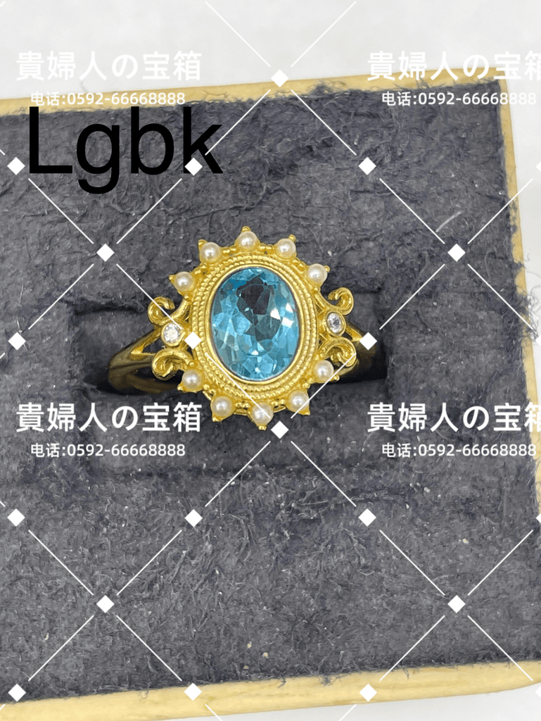 lgbk - 貴婦人の宝箱