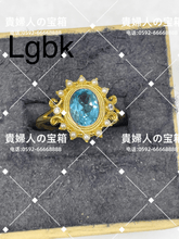 画像をギャラリービューアに読み込む, lgbk - 貴婦人の宝箱