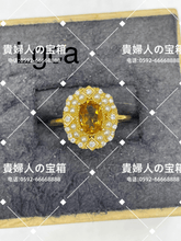 画像をギャラリービューアに読み込む, lgca - 貴婦人の宝箱