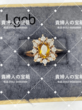 画像をギャラリービューアに読み込む, lgcb - 貴婦人の宝箱