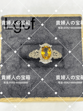 画像をギャラリービューアに読み込む, lgcf - 貴婦人の宝箱