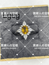 画像をギャラリービューアに読み込む, lgcg - 貴婦人の宝箱