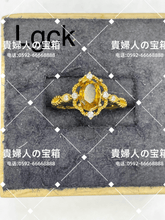 画像をギャラリービューアに読み込む, lgck - 貴婦人の宝箱