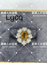 画像をギャラリービューアに読み込む, lgcq - 貴婦人の宝箱