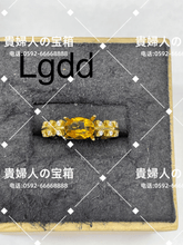 画像をギャラリービューアに読み込む, lgdd - 貴婦人の宝箱