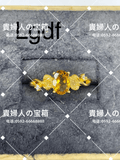 lgdf