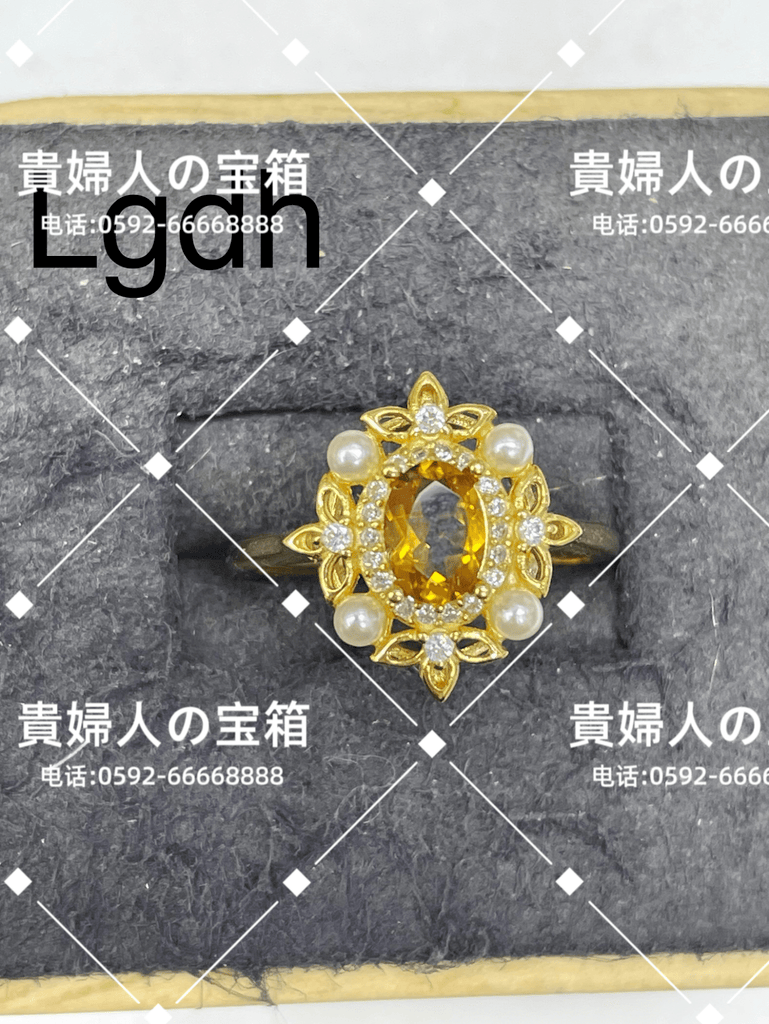 lgdh - 貴婦人の宝箱
