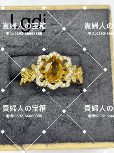 lgdj - 貴婦人の宝箱