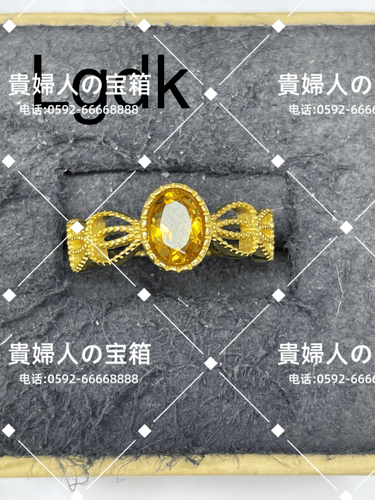 lgdk - 貴婦人の宝箱