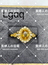 画像をギャラリービューアに読み込む, lgdq - 貴婦人の宝箱