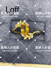 画像をギャラリービューアに読み込む, lgff - 貴婦人の宝箱