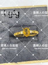 画像をギャラリービューアに読み込む, lgfg - 貴婦人の宝箱
