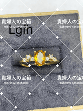 画像をギャラリービューアに読み込む, lgfh - 貴婦人の宝箱