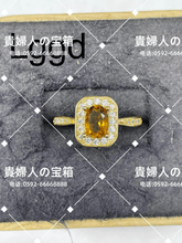 画像をギャラリービューアに読み込む, lggd - 貴婦人の宝箱