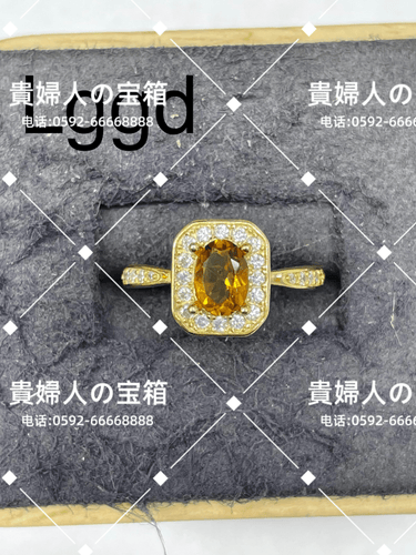 lggd - 貴婦人の宝箱