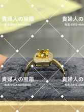 画像をギャラリービューアに読み込む, lggd - 貴婦人の宝箱