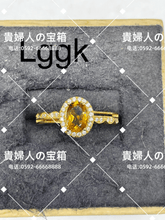 画像をギャラリービューアに読み込む, lggk - 貴婦人の宝箱