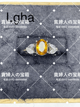 画像をギャラリービューアに読み込む, lgha - 貴婦人の宝箱