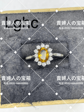 画像をギャラリービューアに読み込む, lghc - 貴婦人の宝箱