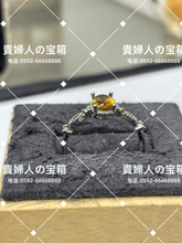 画像をギャラリービューアに読み込む, lghj - 貴婦人の宝箱