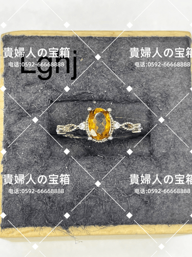 lghj - 貴婦人の宝箱