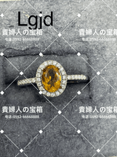 画像をギャラリービューアに読み込む, lgjd - 貴婦人の宝箱