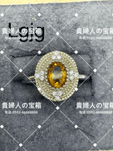 画像をギャラリービューアに読み込む, lgjg - 貴婦人の宝箱