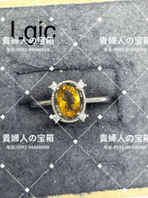 画像をギャラリービューアに読み込む, lgjh - 貴婦人の宝箱